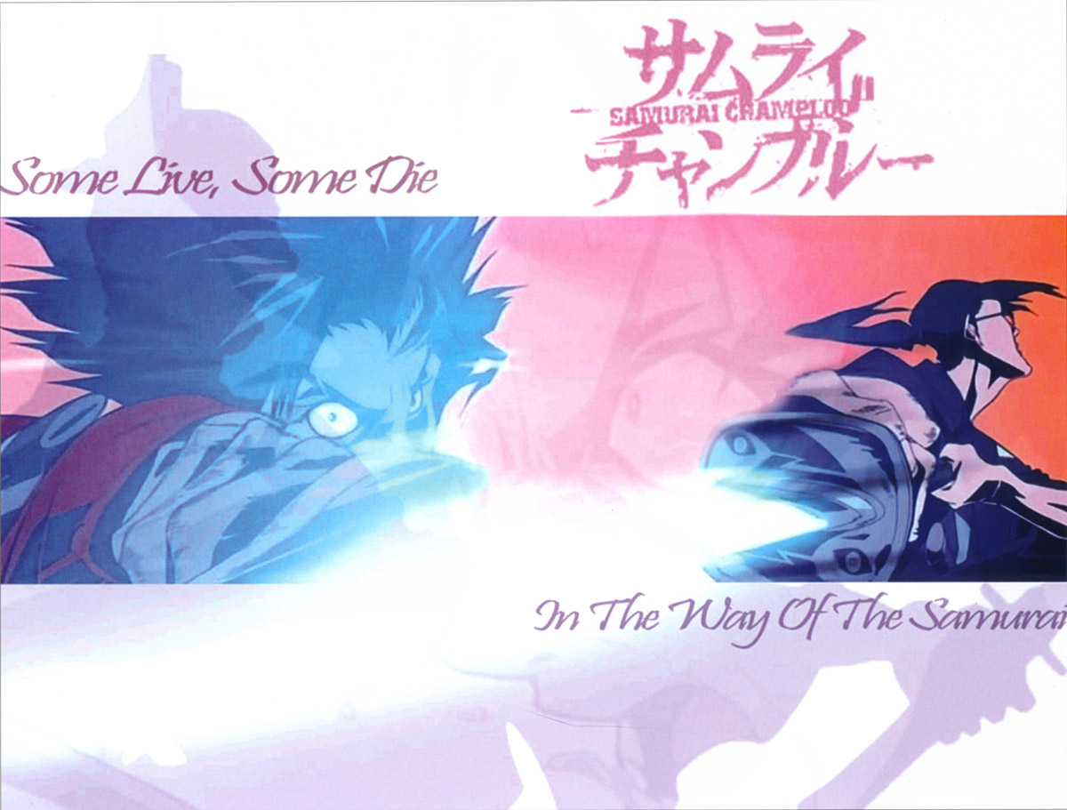Samurai Champloo Calendar 2006 image by Masaru Gotsubo