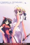 Anime girls image #4838