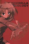 Anime girls image #4839