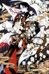 Clamp Calendar 2005 image #2250