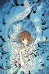 Clamp Calendar 2005 image #2251