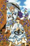 Clamp Calendar 2005 image #2256