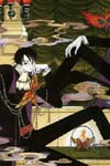 Clamp Calendar 2005 image #2259