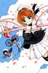 The exhibition of Clamp's works Vol. 1 image #3485