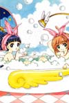The exhibition of Clamp's works Vol. 1 image #3486