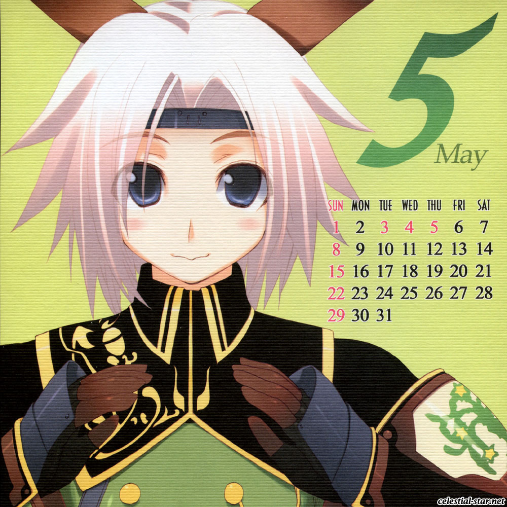 Misato Mitsumi and Tatsuki Amaduyu 2005 Calendar image by Misato Mitsumi and Tatsuki Amaduyu