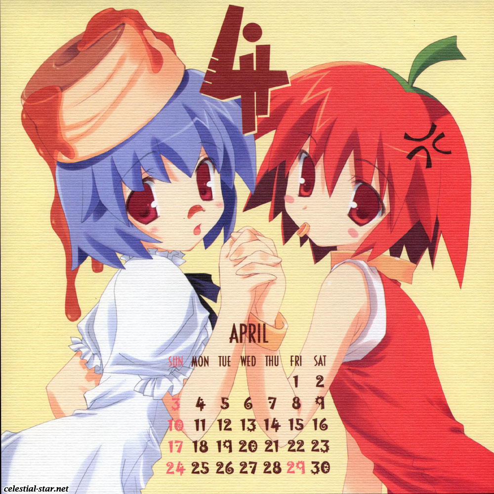 Misato Mitsumi and Tatsuki Amaduyu 2005 Calendar image by Misato Mitsumi and Tatsuki Amaduyu