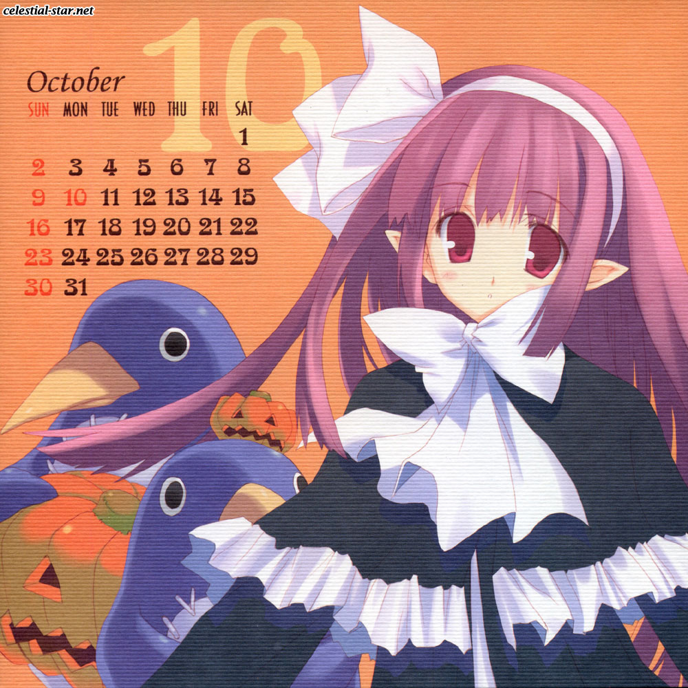 Misato Mitsumi and Tatsuki Amaduyu 2005 Calendar image by Misato Mitsumi and Tatsuki Amaduyu