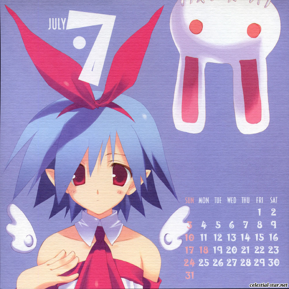 Misato Mitsumi and Tatsuki Amaduyu 2005 Calendar image by Misato Mitsumi and Tatsuki Amaduyu