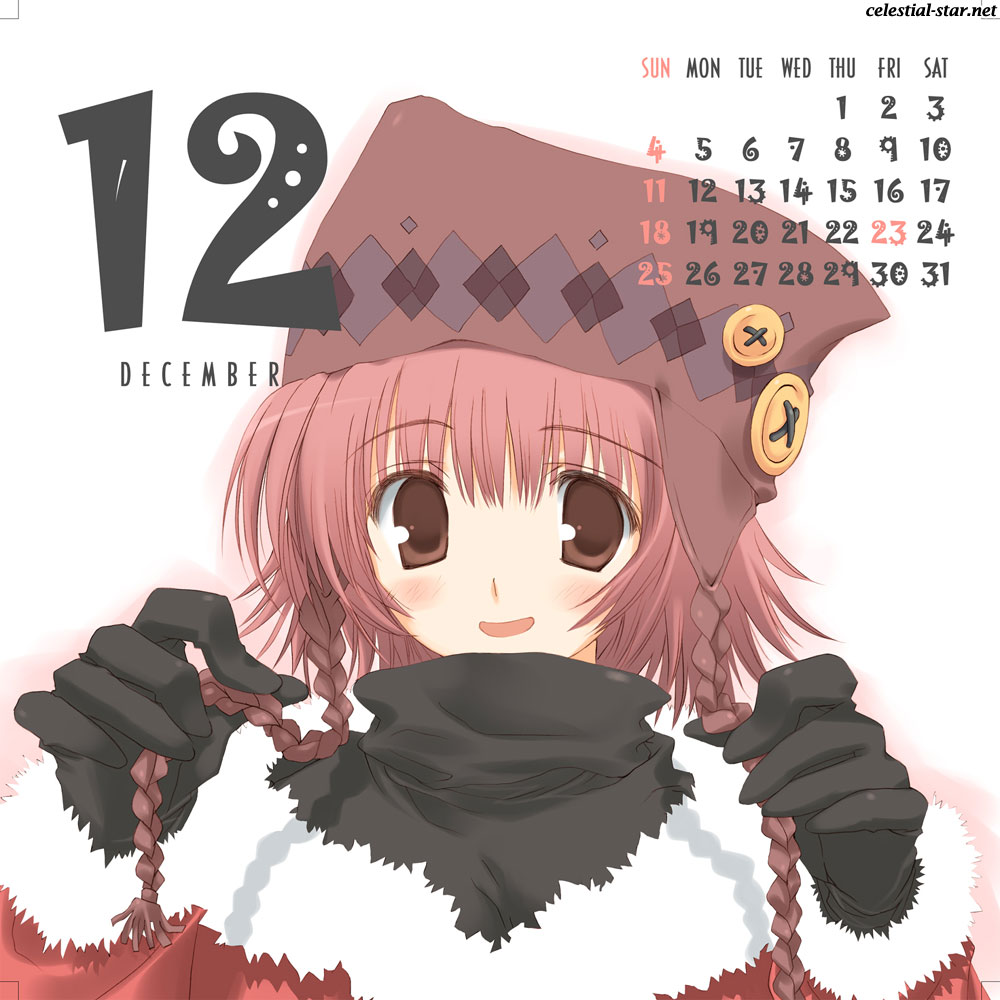 Misato Mitsumi and Tatsuki Amaduyu 2005 Calendar image by Misato Mitsumi and Tatsuki Amaduyu
