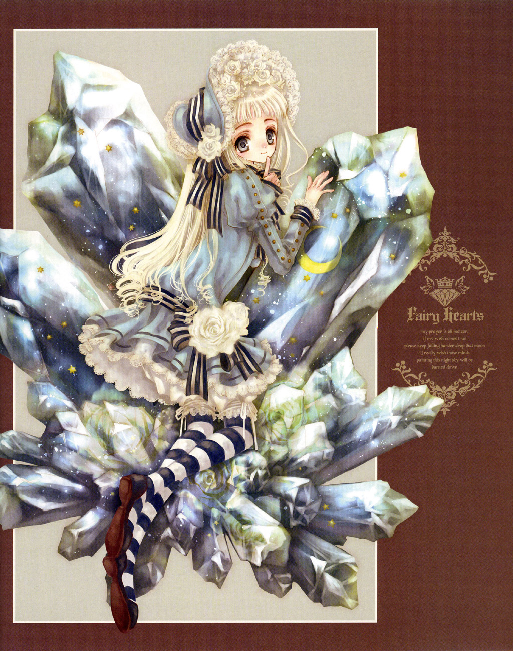 Fairy Hearts image by Tohru Adumi