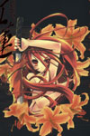  name image #1535