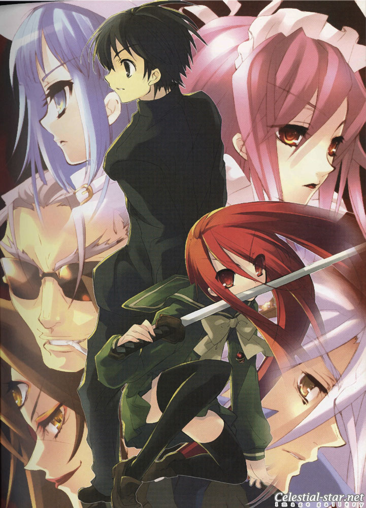 Guren image by Noizi Ito