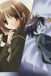 name image #1502
