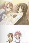Guren image #1521