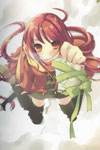 Guren image #1523