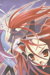 Guren image #1525