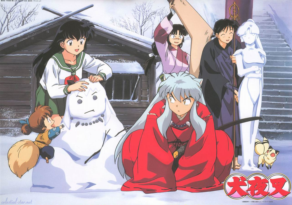 Inuyasha 2003 calendar image by Rumiko Takahashi