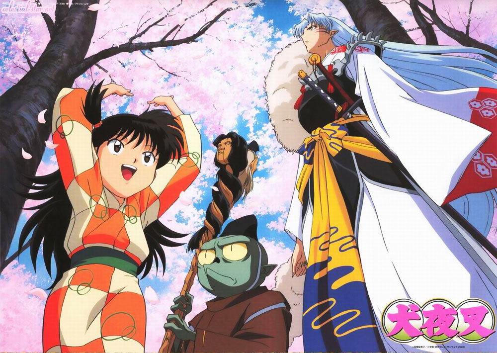 Inuyasha 2003 calendar image by Rumiko Takahashi