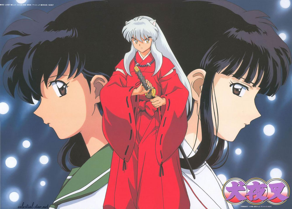 Inuyasha 2003 calendar image by Rumiko Takahashi