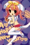  name image #4814