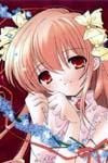 name image #4827