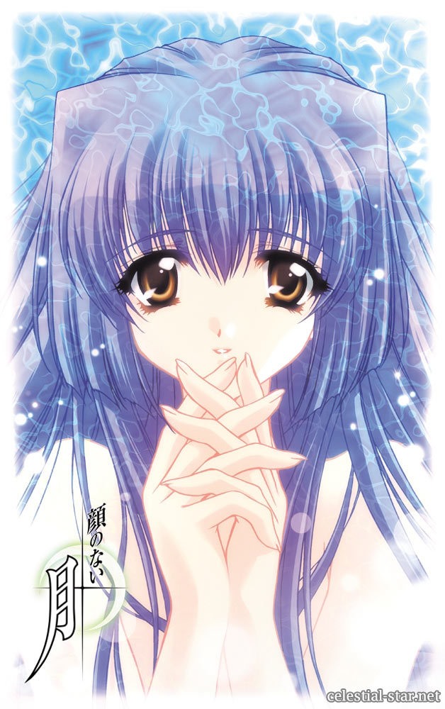 Kao no Nai Tsuki image by Carnelian