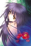 name image #1739