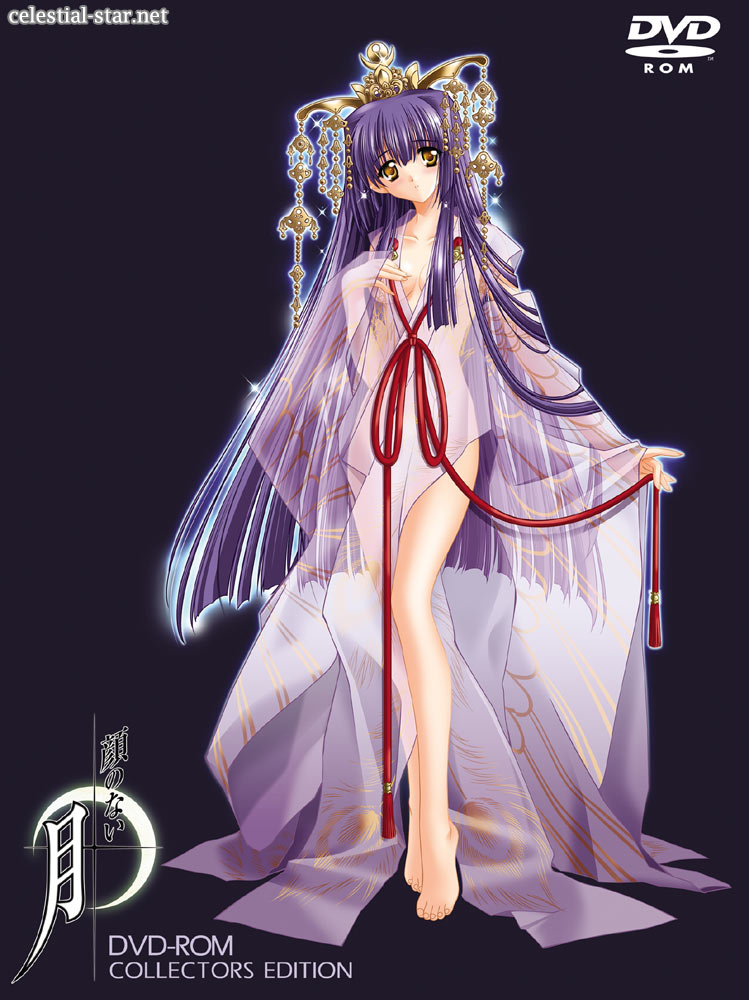 Kao no Nai Tsuki image by Carnelian