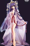  name image #1751