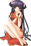  name image #1752