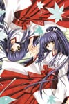 Kao no Nai Tsuki image #1753