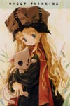 Keiichi Sumi Artworks 2002-2003 image #1676