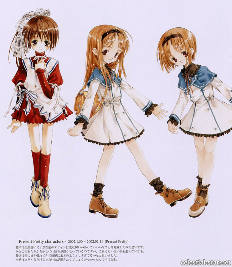 Keiichi Sumi Artworks 2002-2003 image by Keiichi Sumi