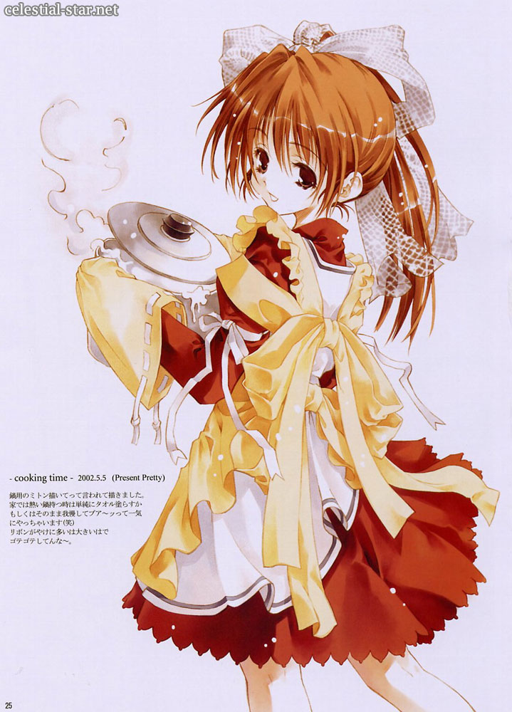 Keiichi Sumi Artworks 2002-2003 image by Keiichi Sumi