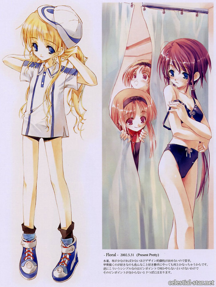 Keiichi Sumi Artworks 2002-2003 image by Keiichi Sumi