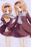  name image #1700