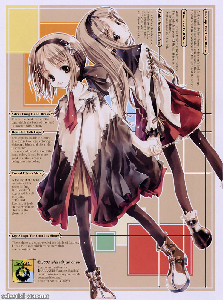 Keiichi Sumi Artworks 2002-2003 image by Keiichi Sumi
