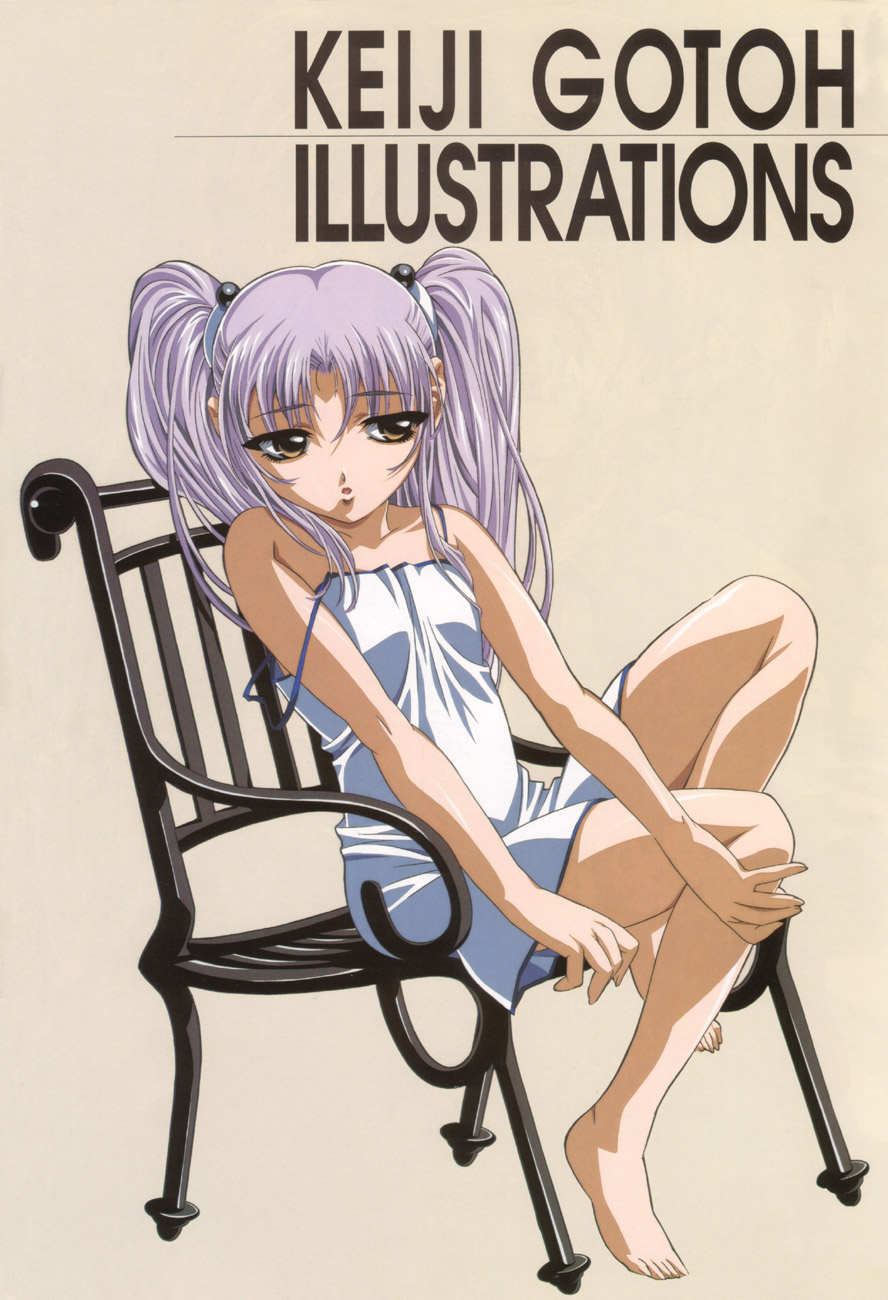 Keiji Gotoh Illustrations image by Keiji Gotoh