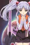 name image #5367