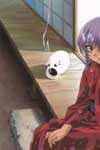 name image #5380