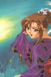 name image #5386