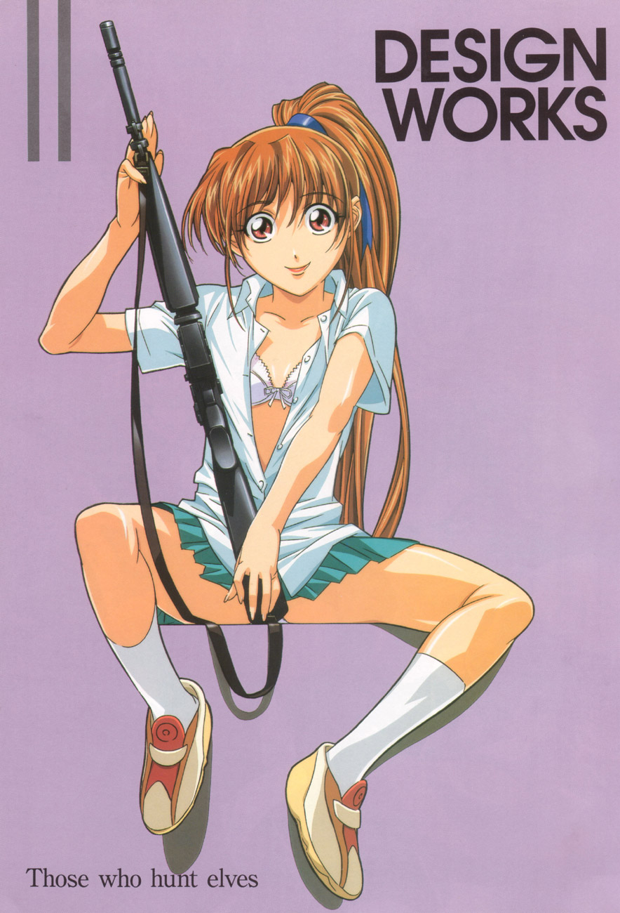 Keiji Gotoh Illustrations image by Keiji Gotoh