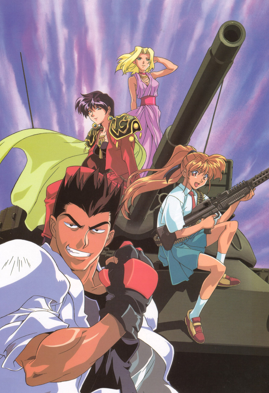 Keiji Gotoh Illustrations image by Keiji Gotoh