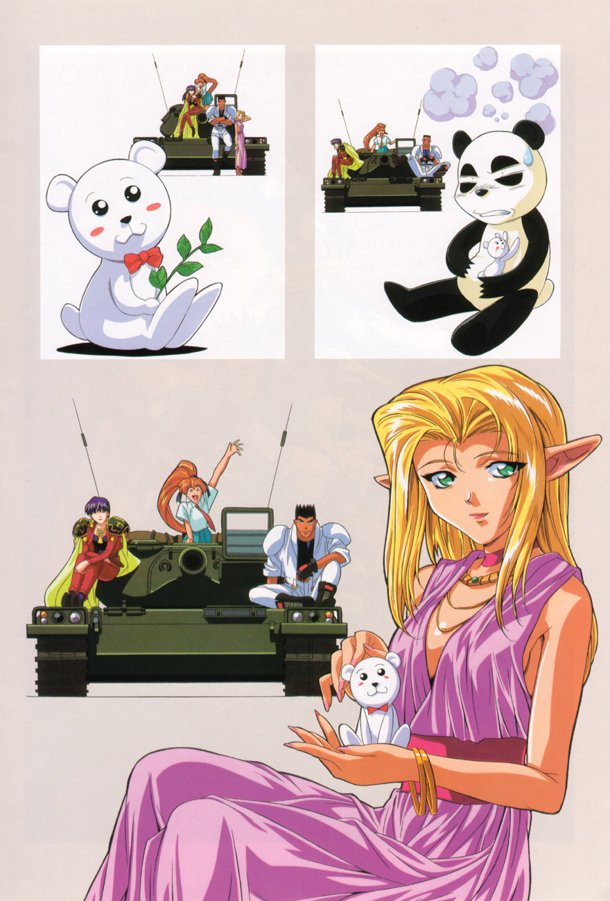 Keiji Gotoh Illustrations image by Keiji Gotoh
