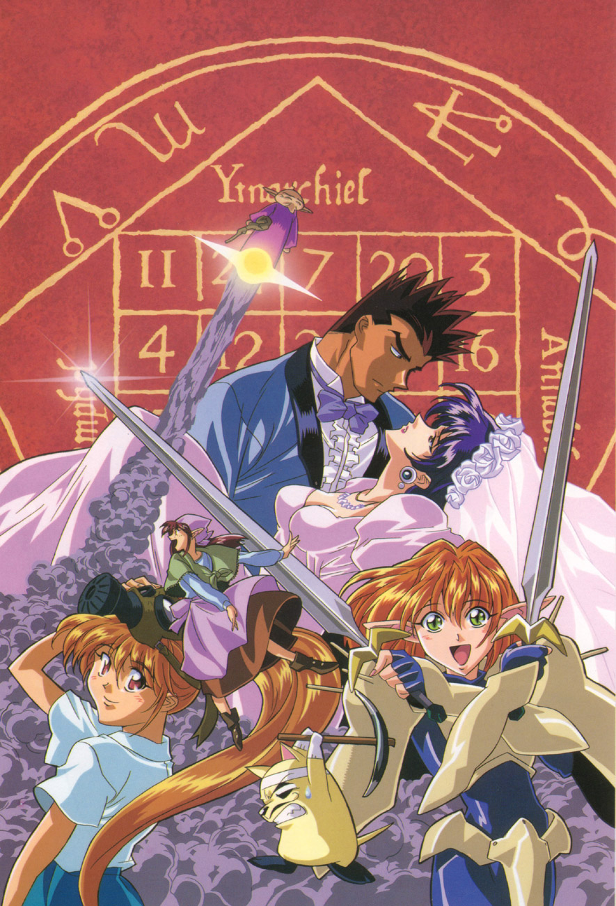 Keiji Gotoh Illustrations image by Keiji Gotoh