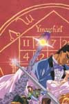 Keiji Gotoh Illustrations image #5396