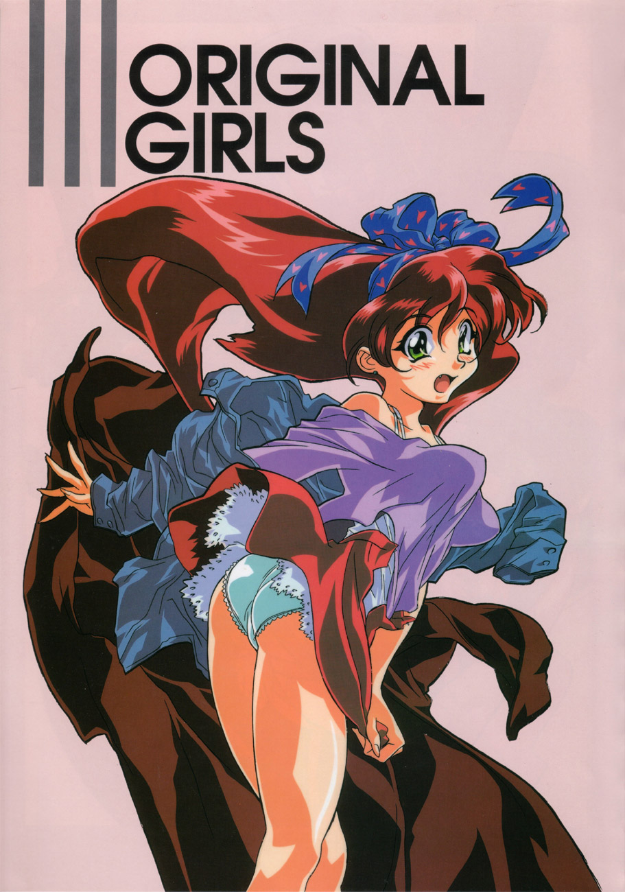Keiji Gotoh Illustrations image by Keiji Gotoh
