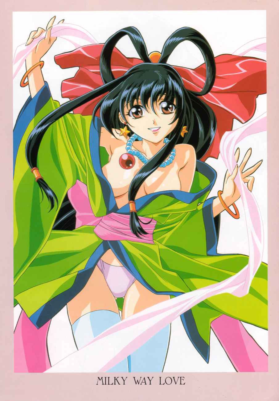 Keiji Gotoh Illustrations image by Keiji Gotoh