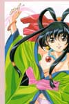 Keiji Gotoh Illustrations image #5404